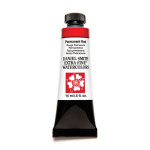 Peinture aquarelle Extra-fine 15 ml - Oxyde de Fer Jaune Ecologique I 1 Y ST